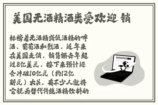 55岁大妈玩csgo
