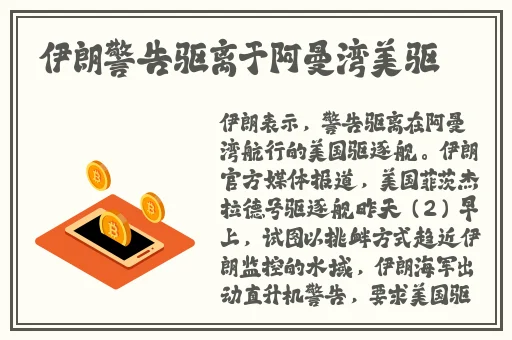老牛嫩草一二三产品区别